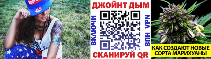 Наркошоп купить Alpha-PVP  Меф  Канабис  Плёс