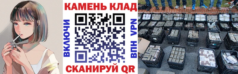 Гашиш хэш  Купить где  Плёс 