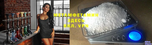 a pvp Бородино