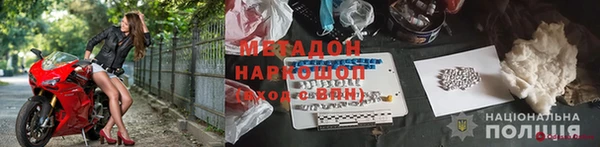 a pvp Бородино
