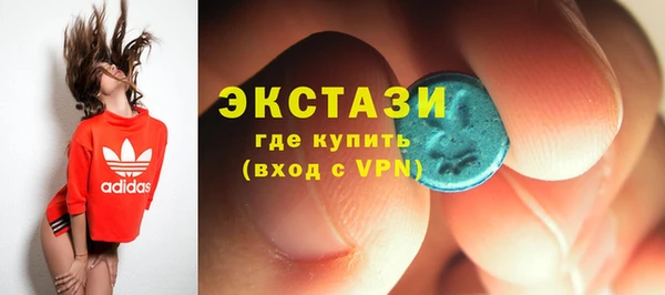 a pvp Бородино