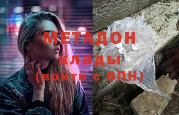 a pvp Бородино