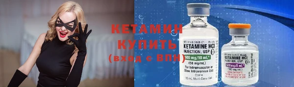 a pvp Бородино
