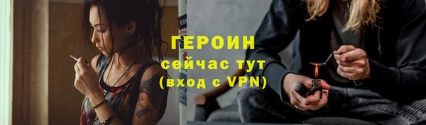 a pvp Бородино