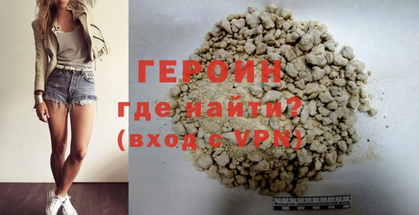 a pvp Бородино